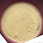 1930-1969 white clay with shellac intact